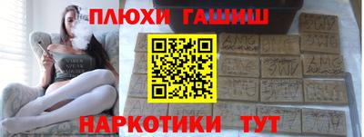 гидропоника Заволжье