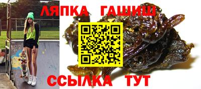 гидропоника Заволжье