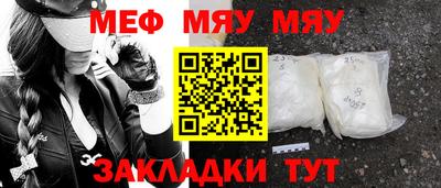 шишки Жуковский