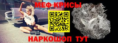 mdpv Балашиха