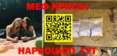 шишки Жуковский